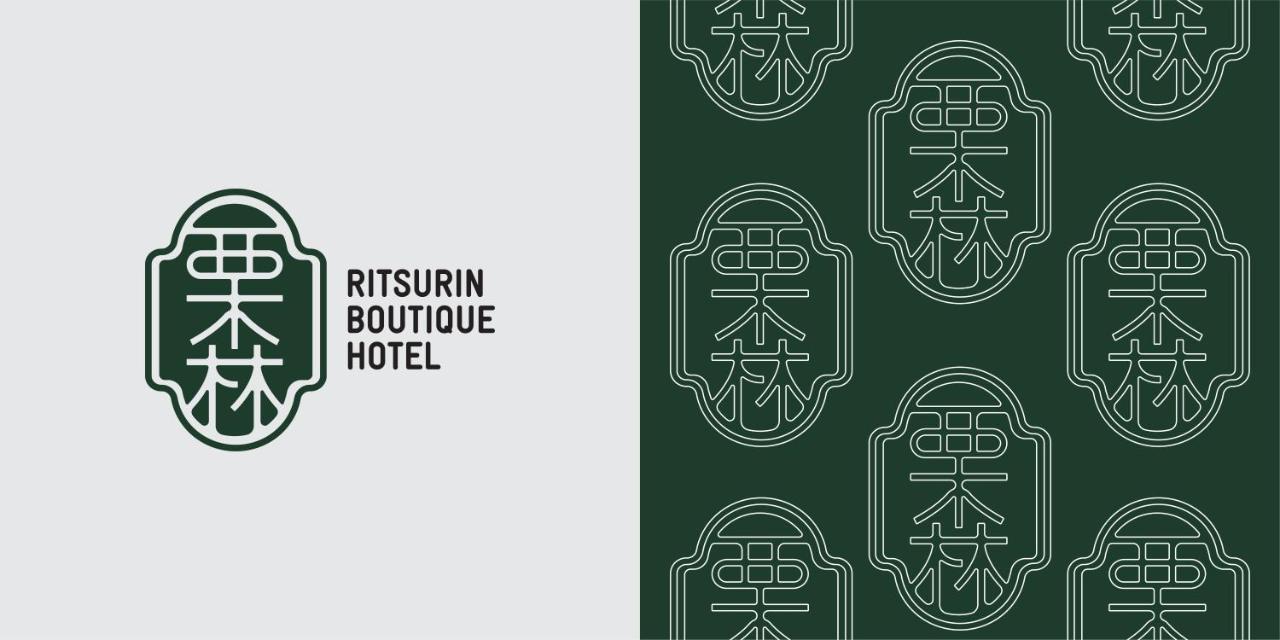Ritsurin Boutique Hotel - โรงแรมริทสุริน บูติค Phuket Εξωτερικό φωτογραφία