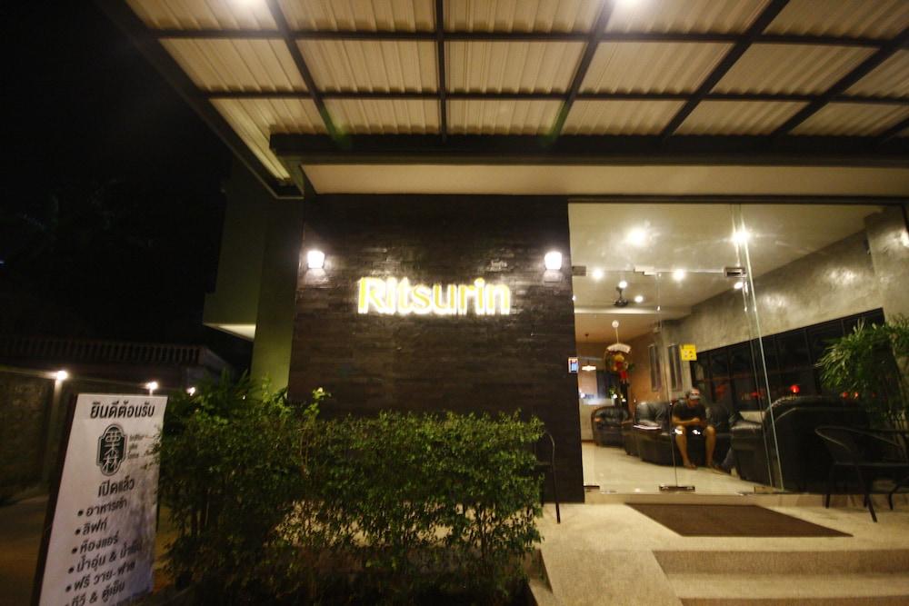 Ritsurin Boutique Hotel - โรงแรมริทสุริน บูติค Phuket Εξωτερικό φωτογραφία